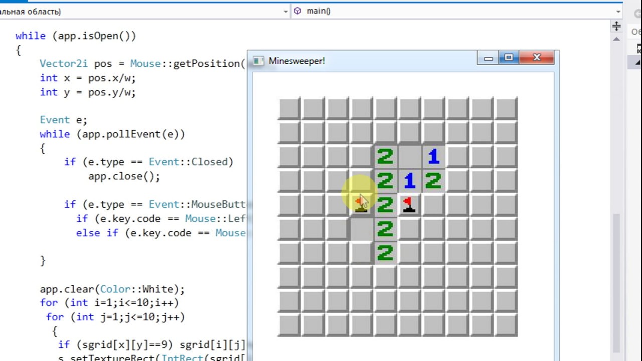 simple console based minesweeper game in javascript