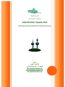 download kitab umdatul ahkam bahasa indonesia